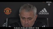 英超-1718赛季-穆里尼奥：不去想和曼城的分差 一周三赛没问题-专题