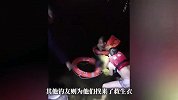 俩钓鱼佬凌晨钓鱼遇女孩落水，毫不犹豫跳进冰冷河水中救人