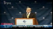 伯南克：或将采取新刺激举措提振美国经济