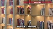 一公司给员工子女每月发工资，从幼儿园到大学都有150元到200元