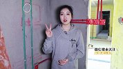 五年装修的经验之谈，水电改造前这些一定要注意起来，非常实用！