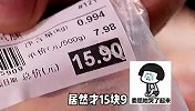 外卖的黄焖鸡和自己做的黄焖鸡到底有什么不同，看了你就懂了