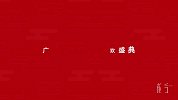 年味儿越来越淡了，我们过年能去哪？