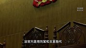 现场视频还原真相！“青岛行人相撞赔7万案”引争议，法院道歉