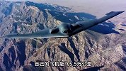 B2幽灵轰炸机复仇，70小时奔袭55000公里，它的实力究竟有多强？