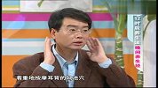 [美体减肥]还在为失眠而头疼教你容易入睡的小窍门