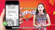中国金融监管又有新方向！全民即将加强去杠杆，别想炒房了