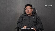 穿梭今日：一段旷世奇缘，被“爱情”冲昏头脑的两大行业巨头