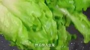 酒店大厨教你白灼生菜好吃的正确做法，清脆爽口太过瘾了