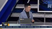 沪指成功站上3500点，盘中震荡有所缓解？