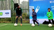 足球-15年-2015长安福特未来之星杯青少年足球选拔赛北京站启幕-新闻