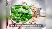 舌尖上的泰式风情——打抛猪肉片