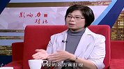 李萌：早期教育重要吗？