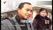 越涨越高 压岁钱变得有些“沉重”