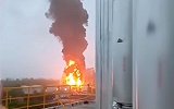 安徽一化肥厂突发爆燃 目击者大喊：化肥厂爆炸了！