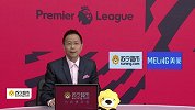 詹俊点评默西塞德德比：红军有惊无险！克洛普换人调整收奇效