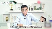 李国庆：我很佩服刘强东，到现在，他还能跟快递员称兄道弟