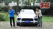 50多万买保时捷Macan 仅仅是为了车标？