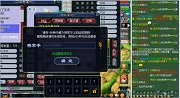 梦幻西游：七技能须弥狐不归，被老王打成须弥永动机，老板很喜欢