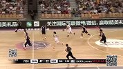 篮球-15年-女篮亚锦赛中国队60:45韩国队 将与日本队会师决赛-新闻