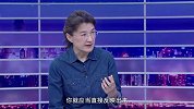 《信用中国》赵传胜 汽车数字化的 “潜行者”（下）