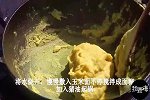 一份腊肉酸汤搅团，一口搅团一口汤，一碗怎么够吃！