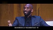曼巴精神系列纪录片《人生箴言》：也许科比从未离开球场