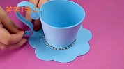创意手工DIY，教你做一个漂亮的杯子，喜欢吗