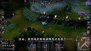 英雄联盟小苍解说坑爹集锦第35期神一样的小鱼人