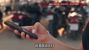 事发台湾！外嫁女子突然接到母亲电话，第二天回家发现母亲与家人身亡，警方介入