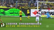 终于还是发生了！利物浦、多特蒙德双双崩盘恐竹篮打水一场空