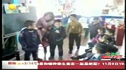 幼儿园做防拐实验 一台ipad“骗走”全班小朋友