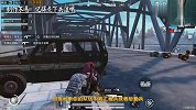 和平精英：特种兵专属的堵桥方式，前后夹击，敌人根本跑不掉