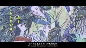 100秒看清古代女子婚纱变化-看鉴100秒8