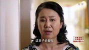 头号前妻：听到婆婆说要老公当她是妹妹看，气到要说不出话来