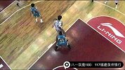 CBA-1314赛季-常规赛-第23轮-八一双鹿vs福建泉州银行-合集