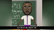 【爆笑NBA】詹老师赛前小课堂 年轻人居然这么对他？！