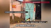 驾校教练开车拉11人考驾照，路上被查当场吊销驾照，学员：本来科三挂了很难过，瞬间笑了