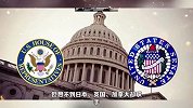 “拯救美债”！英、日、加联手买入406亿？美联储却反手抛售1万亿