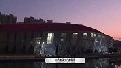 山西猛龙队瞬间高大上！航拍山西体育中心体育馆外景