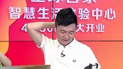 苏宁极物头部按摩器只要149元