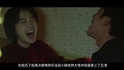 畅姐哔哔哔-第402期-《后来的我们》周冬雨井柏然演绎曾经的我们