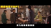 国民老婆新垣结衣 vs 漫威黑豹
