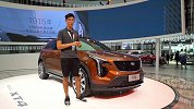 2018成都车展快评：xt4