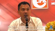 永利杯足球邀请赛揭幕 黄盛华：富力将致力穗港澳三地足球发展