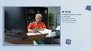 李宪凯：做强工业母机 赋能先进制造