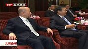 北京新闻-20120322-郭金龙会见吴伯雄