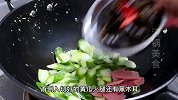 黄瓜炒鸡蛋的家常做法，颜色翠绿不出水，视频教程讲解通俗易懂