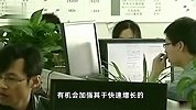 美团以20.65亿人民币收购光年之外，此前联合创始人因病离岗