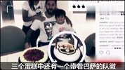 西甲-1617赛季-西媒惊曝梅西基金会隐瞒千万收入 生日婚礼双喜难逃丑闻困扰-专题